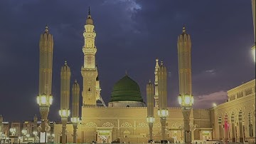 ما تيسر من #سورة_هود، عليه السلام - الشيخ: د.  #أحمد_الحذيفي - من صلاة العشاء - ٤٧/٠٢/٢٧هـ.