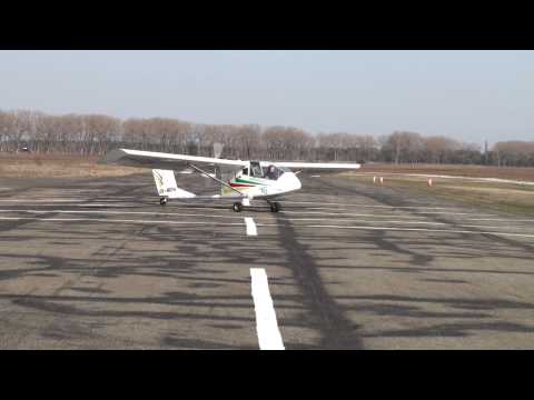 Aeroprakt-20 The Shortest Landing