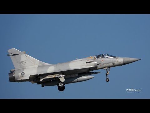 2020強勁東北季風呼嘯，我空軍幻象2000-5戰鬥巡弋戰機回航降落副跑道 Mirage 2000 fighters appears to land sideways in heavy wind