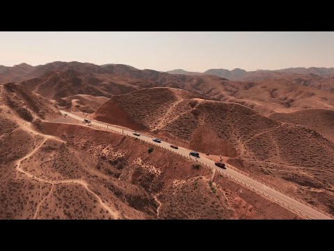 Extraordinary Journeys Collection