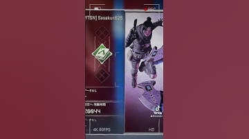 個人的に好きなレイスのバナー#apex #apexlegends #apexlegendsclips #エーペックス 編集まだまだ下手くそだけどもし良かったらTikTokも見てくれたら嬉しいです✨😭