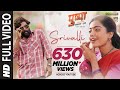 Capture de la vidéo Srivalli (Video) | Pushpa | Allu Arjun, Rashmika Mandanna | Javed Ali | Dsp | Sukumar