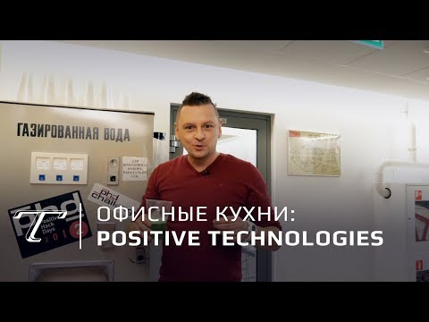 Знакомств для кухни, минета деньги русское