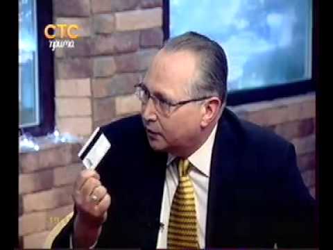 Алексей Туров об универсальной электронной карте