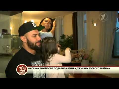 Video: Döttrarna Dzhigan Och Oksana Samoilova Svarade På Frågor Om Sina Föräldrar