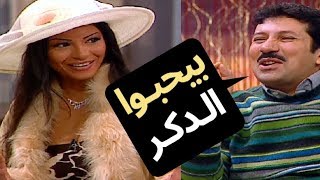 هاني رمزي يغازل الفنانة اللبنانية دوللي شاهين بكلام يسببلها الاحراج على الهواء في احدى البرامج