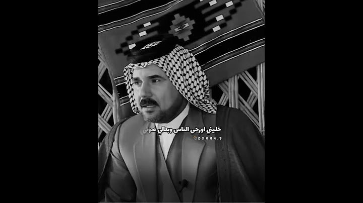 دارمي #دارميات