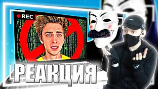 Как снимали А4: ХАКЕР ВЗЛОМАЛ КАНАЛ А4! | РЕАКЦИЯ НА ОЛЕЖЭ