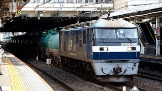 2019/09/25 【銀タキ付】 JR貨物 8883レ EF210-122 大宮駅 | JR Freight: Oil Tank Cars at Omiya