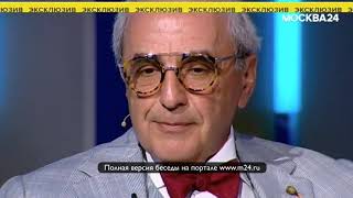 Александр Добровинский: «Свидетель пропал»