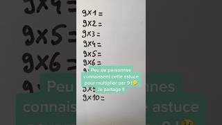 Trop dure la table de 9 ? #shorts #maths #mathématiques #prof #multiplication #college #lycée #hack
