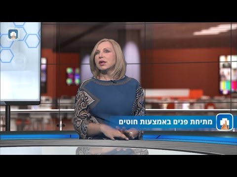 וִידֵאוֹ: השחקנית דריה פוברנובה הראתה איך היא נראית אחרי מתיחת פנים