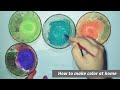 How to make homemade powder colours / Make color paint / DIY color / Holi colors at home /