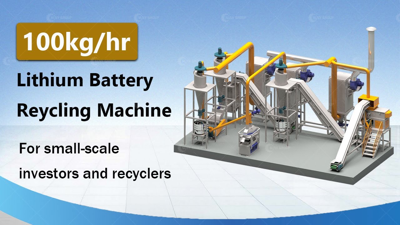 100kg/hr Lithium Battery Recycling Machine | Small Battery Recycling ...