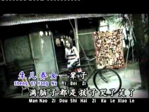 时间都去哪儿了~刘君儿