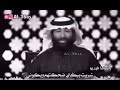 شعر روعا عن غدر الاقارب