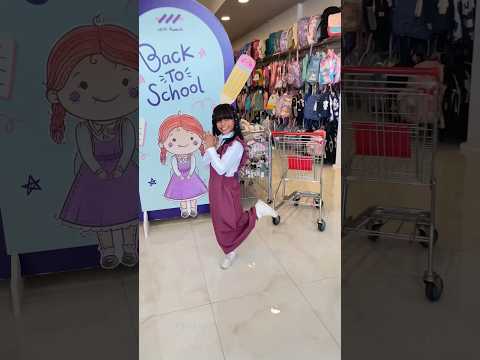 جاهزين للمدرسة Back To School مدرسة مدرستنا العودة للمدرسة العودة إلى المدرسة مدارس