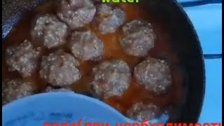 ЛЕНИВЫЕ ГОЛУБЦЫ. ОЧЕНЬ ВКУСНО..