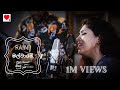 RAINI - MALWAARAM (මල්වාරම්) - Plain Teaයයි සින්දු දෙකයි