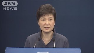韓国・朴大統領　弾劾の是非　きょう判断へ(17/03/10)