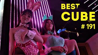 Best CUBE Январь 2020, Лучшее на Test CUBE # 191