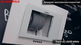 Кухонная Вытяжка MAUNFELD TOWER C 50/60 белый Кухонная Вытяжка MAUNFELD TOWER C 50/60 белый