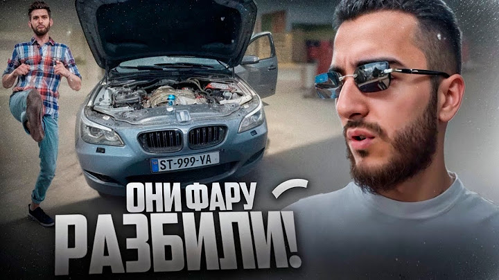 ЖЕСТЯНЩИК РАЗБИЛ ФАРУ НА **BMW M5 E60** РЕНАТКО !🤬| ГОНКА E60 ПРОТИВ BMW F30 В ГРУЗИИ !