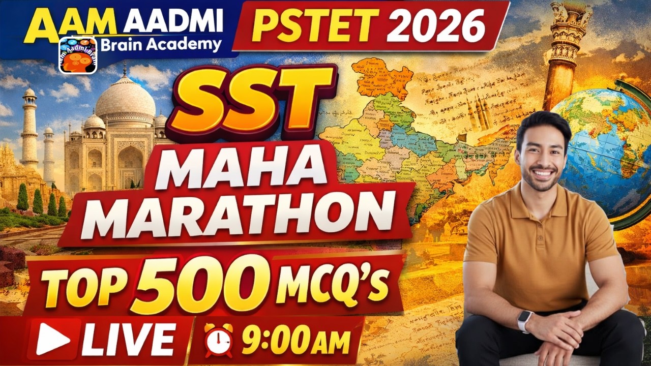 PSTET 2026 Social Study Maha Marathon 🔥 | Complete Revision | Most Important Questions | LIVE 9:00AM