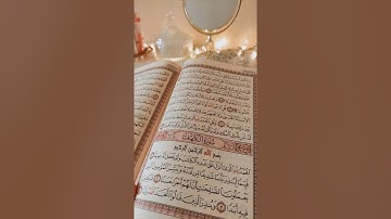 سورة الكهف تلاوة هادئة تريح النفس