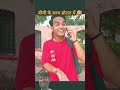 बीवी के साथ होटल में 😜 mini wood toy - woodworking art skill / wood / hand crafts / #shorts​