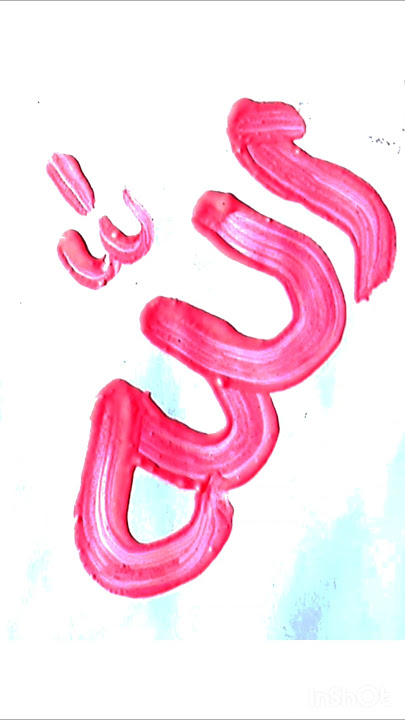 Arabic Calligraphy💖 #shorts #shortvideo #art