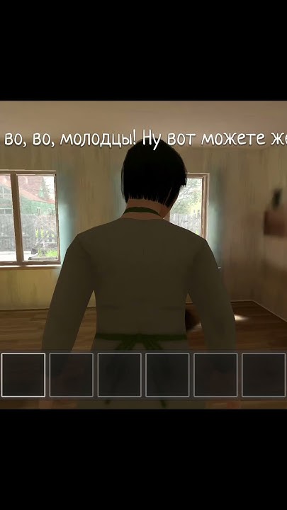 Гена ответил🤣 #скулбой #скулбойранавей #shorts - YouTube