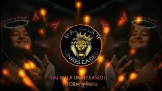 Tune o rangile ( jungle drop EDM mix)_🎧AJ WALA UNRELEASED 🎧