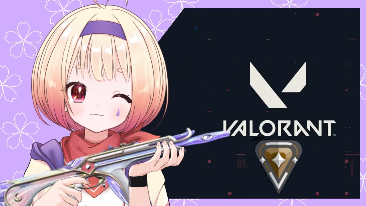 【VALORANT】成長記録配信#111