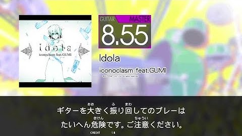 【GITADORA】 Idola [Master-G]