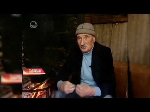 შალიკო კაზალიკაშვილი