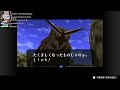 【魯蛋】NSO-N64 薩爾達傳說 時之笛 6/12