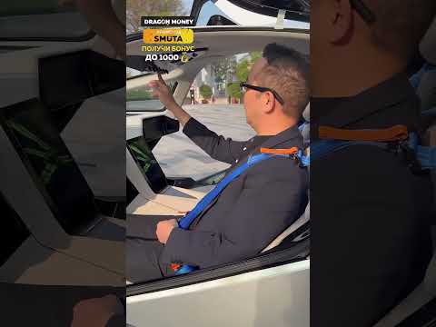 Китайцы на шаг впереди😎#истории #китайцы #шагвперед