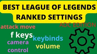 Best settings for ADC Season 12