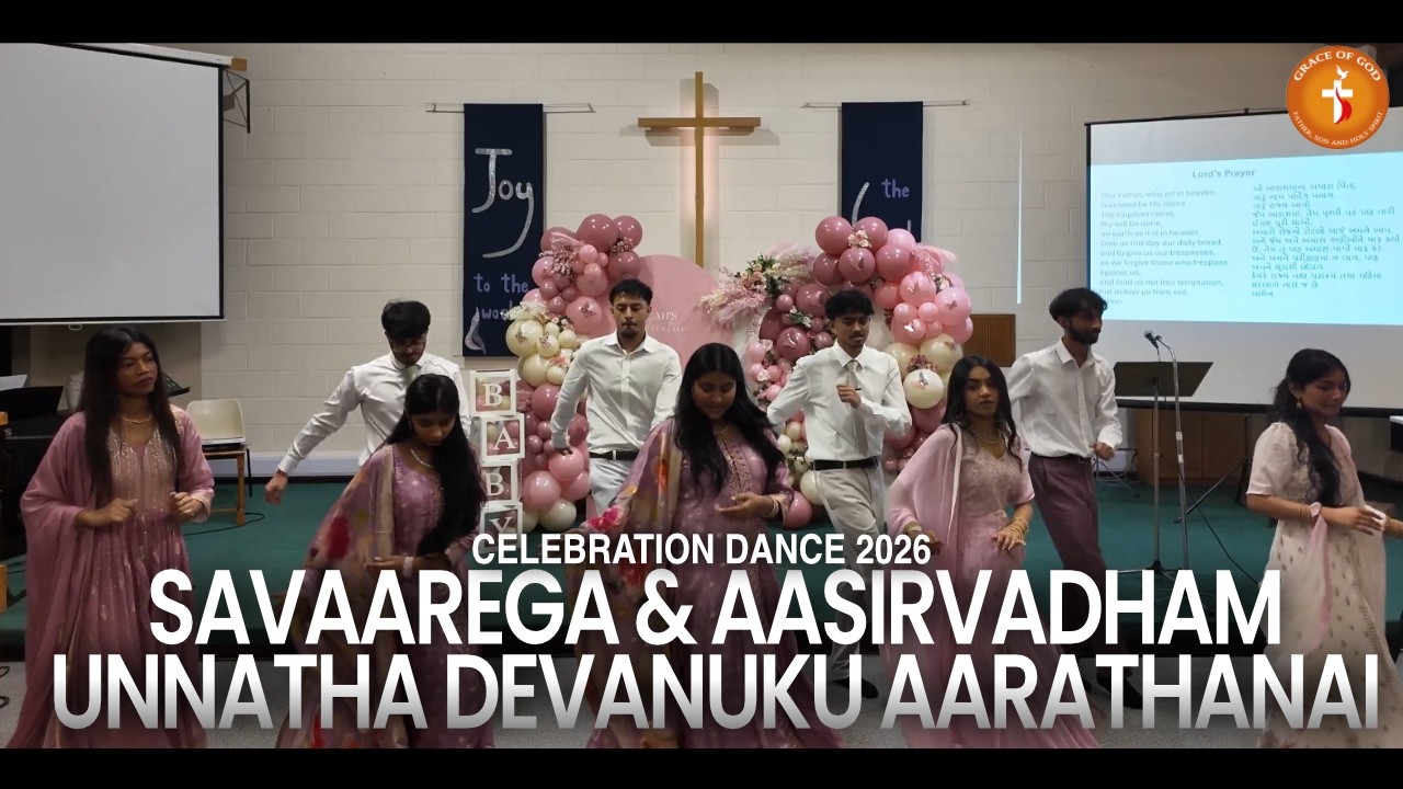 Savaarega & Aasirvadham & Unnatha Devanuku Aarathanai Remix Dance | Dedication Celebration Dance