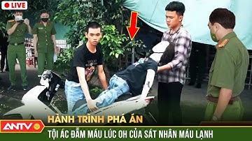 Hành trình phá án mới nhất ngày 29/11/2023 | ANTV