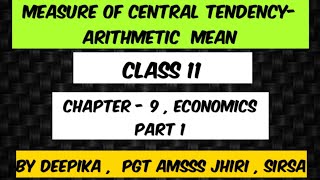 Arithmetic mean ...