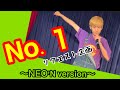 【No.1】リクエスト企画〜FlaPオリジナル曲をソロで歌ってほしい...。歌いました!NEO&#39;N ver.