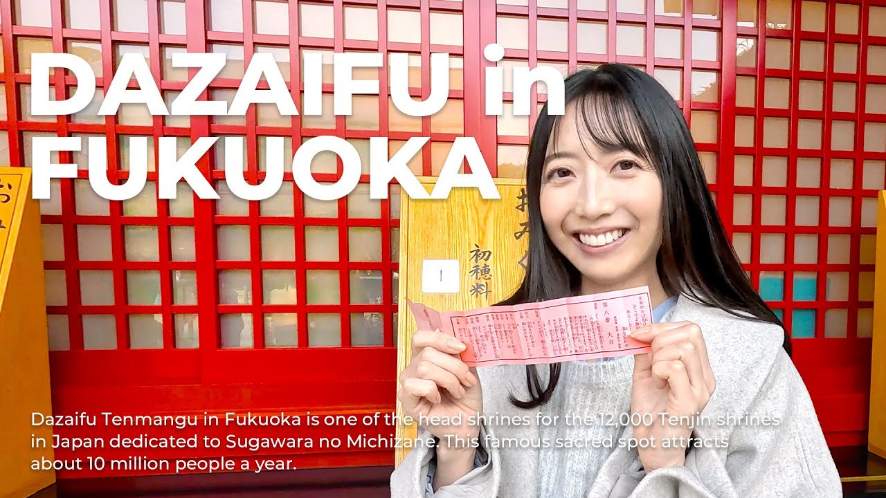 【福岡・太宰府Vlog】期間限定‼️3年間しか見られない✨太宰府天満宮の「屋根に森がある仮殿」の圧倒的没入感✨