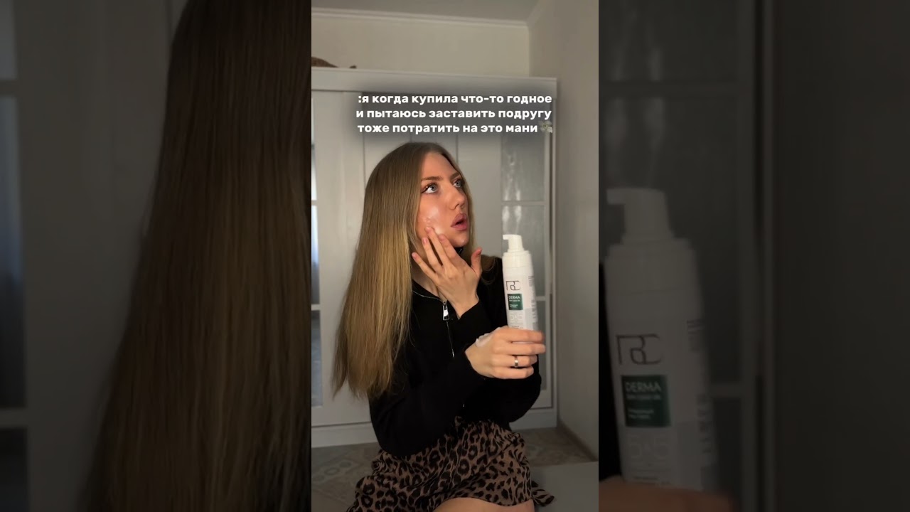 Бесплатно попробуйте 1 продукт из линейки  - выиграйте в еженедельном розыгрыше в нашем tg канале