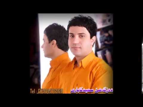 سه ربه ست مالطای عه ودیشو
