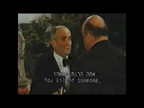 לואי דה פינס - ג'ו/מצרה לצרה - טריילר מתורגם  Louis de Funès - Jo - Trailer 1971