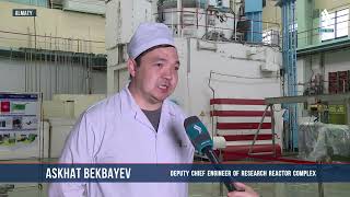How does the institute of nuclear physics in Kazakhstan work?