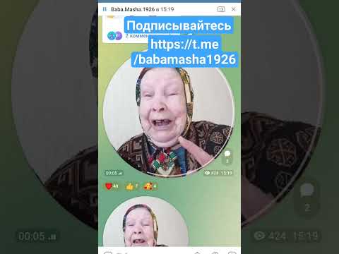 Подписыаайтесь в Телеграмм: