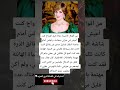 من أقوال الأميرة ديانا قبل الزواج كنت أعيش في منزلي بسعادة وأجلس أمام شاشة التلفاز لتناول صحن من من أقوال الأميرة ديانا قبل الزواج كنت أعيش في منزلي بسعادة وأجلس أمام شاشة التلفاز لتناول صحن من